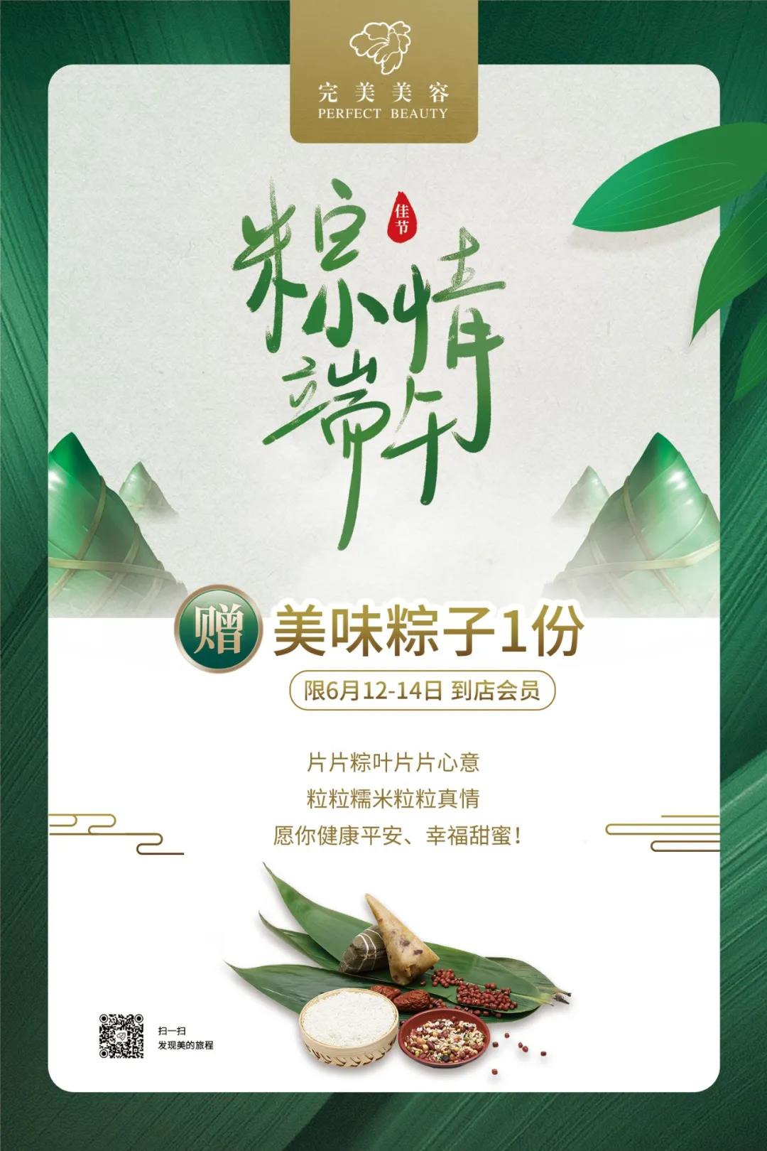 赢彩吧859cc(中国)官方网站