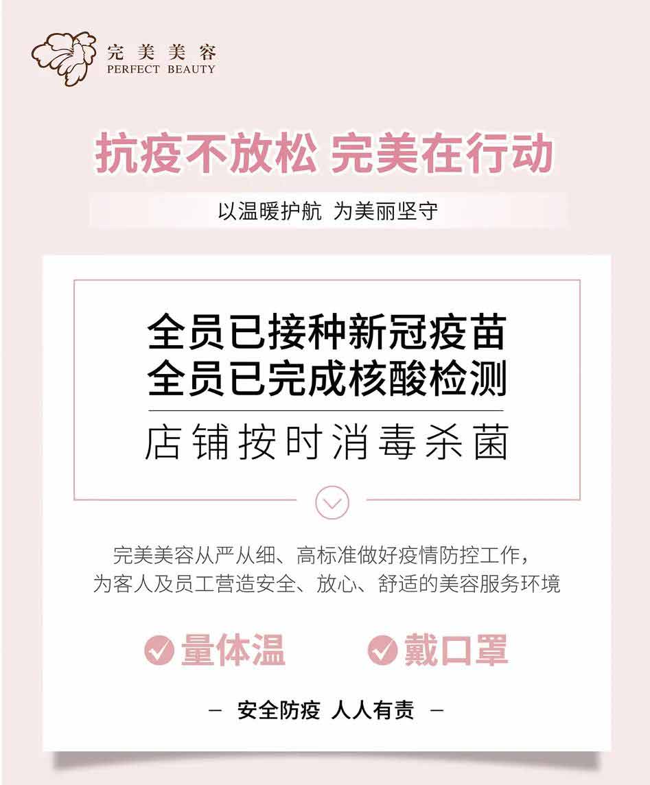 赢彩吧859cc(中国)官方网站