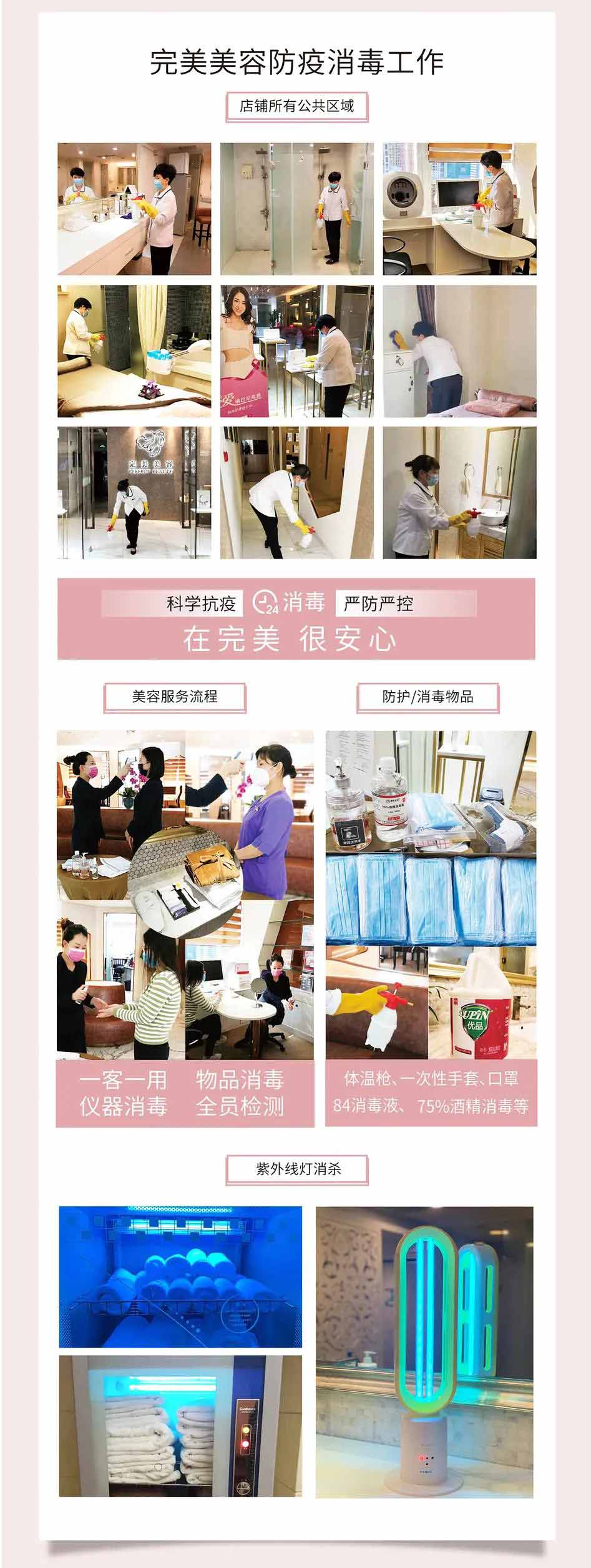 赢彩吧859cc(中国)官方网站