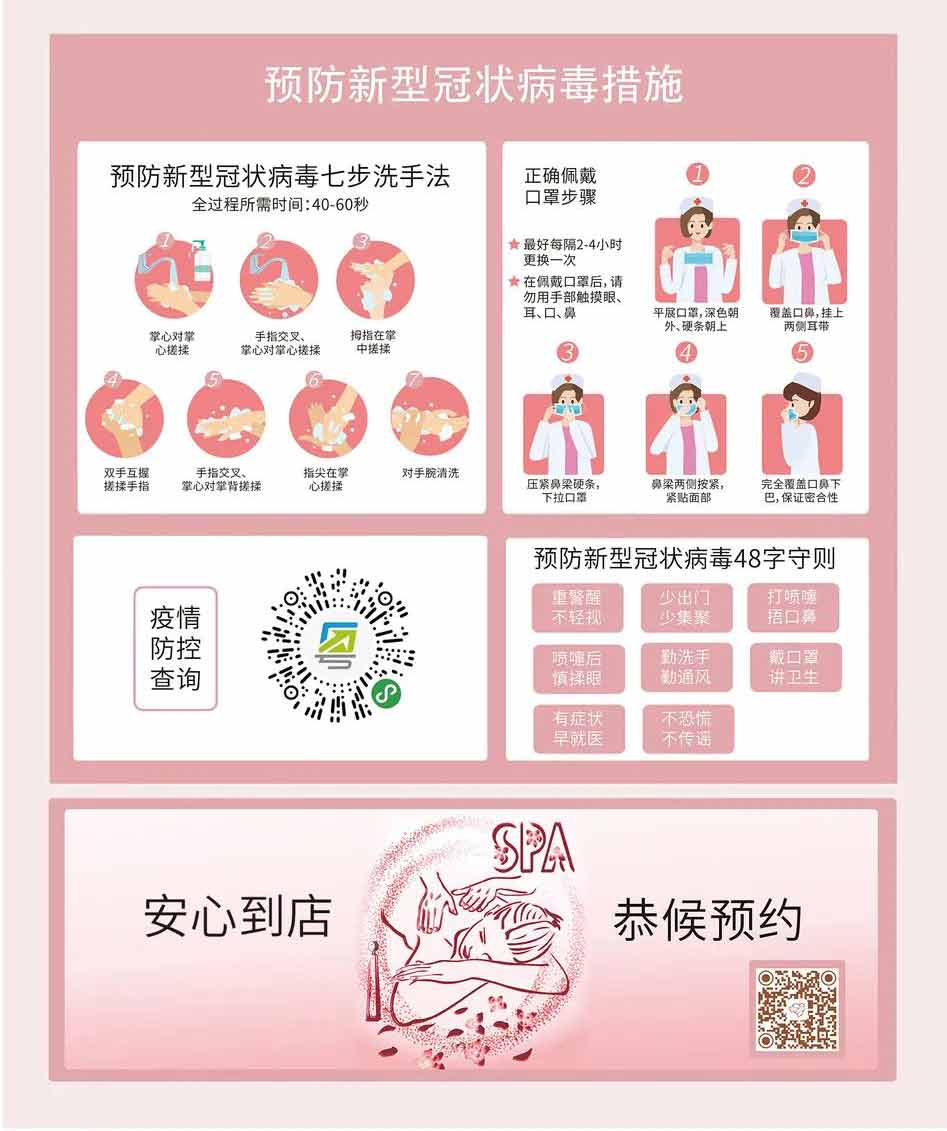 赢彩吧859cc(中国)官方网站