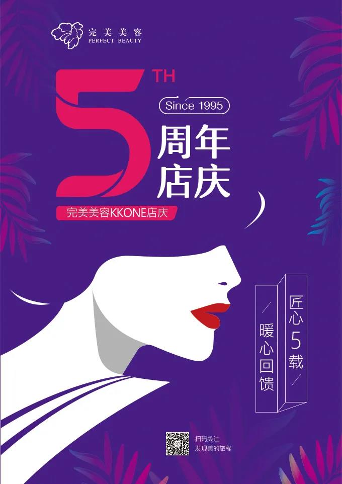 赢彩吧859cc(中国)官方网站