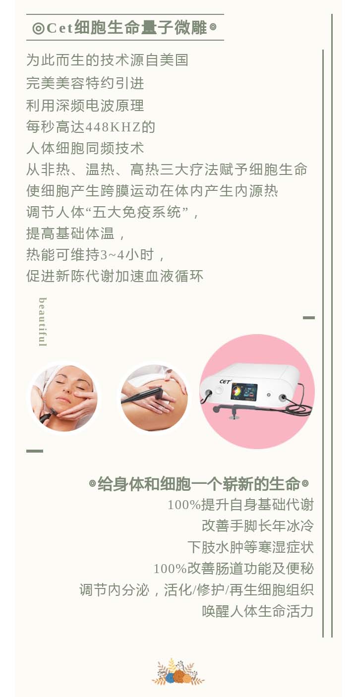 赢彩吧859cc(中国)官方网站