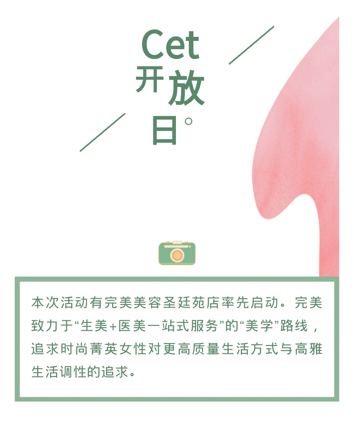 赢彩吧859cc(中国)官方网站