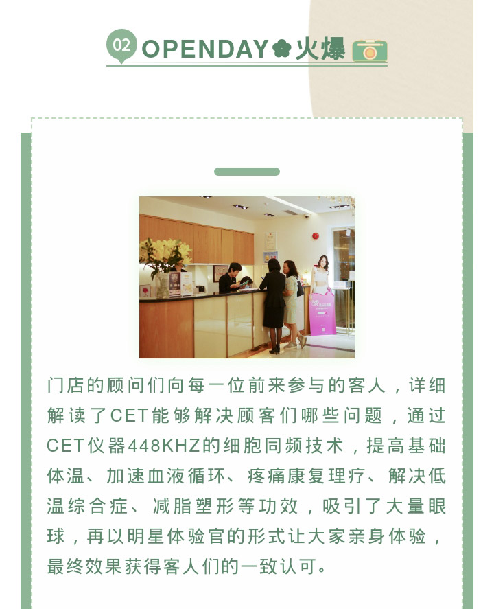 赢彩吧859cc(中国)官方网站