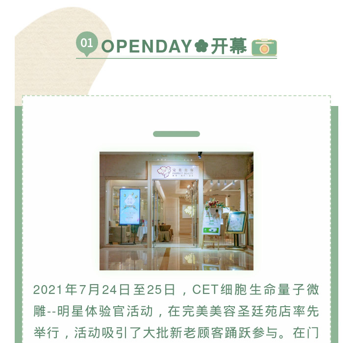 赢彩吧859cc(中国)官方网站