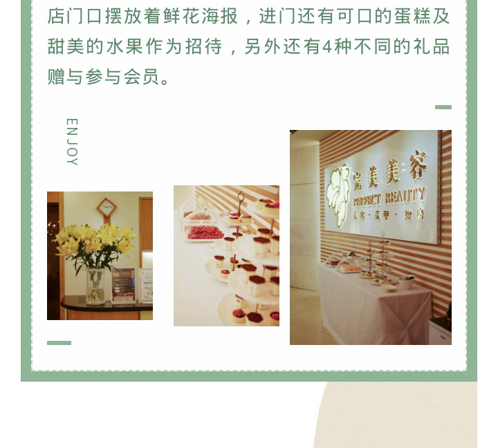 赢彩吧859cc(中国)官方网站