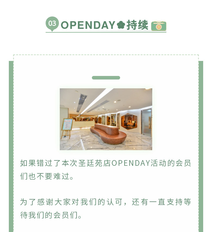 赢彩吧859cc(中国)官方网站