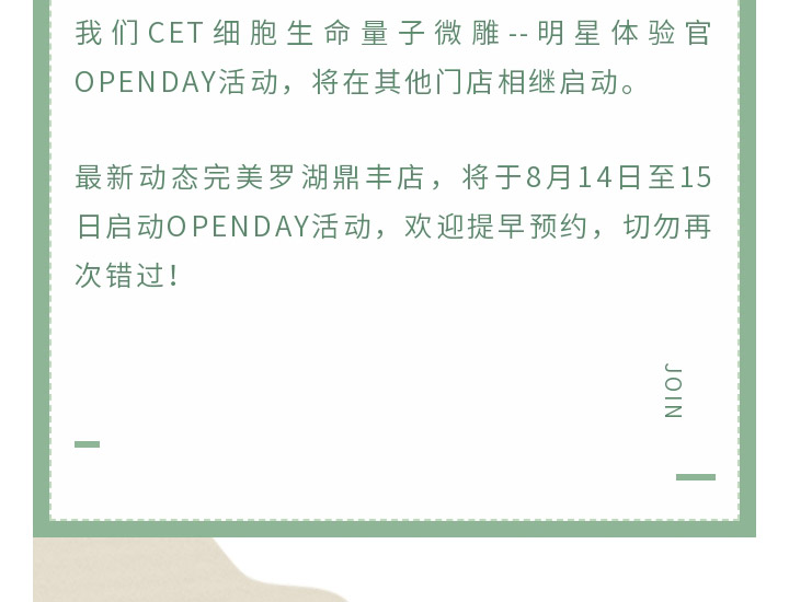 赢彩吧859cc(中国)官方网站