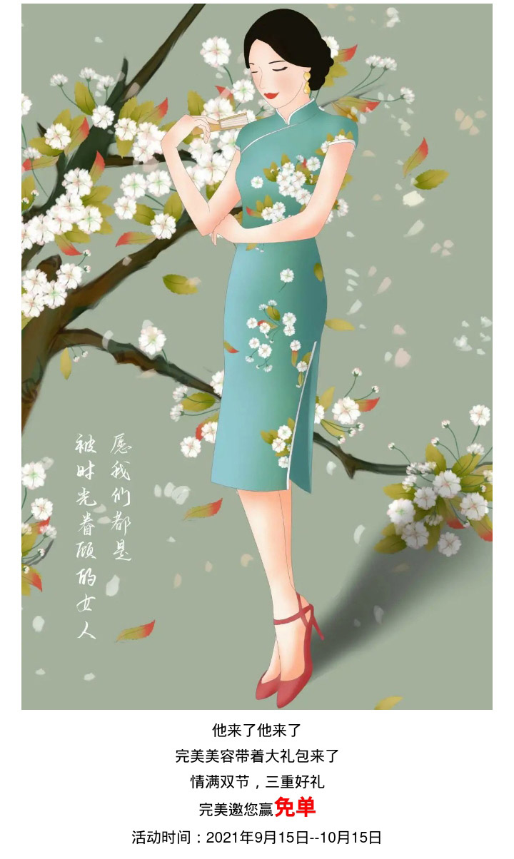 赢彩吧859cc(中国)官方网站