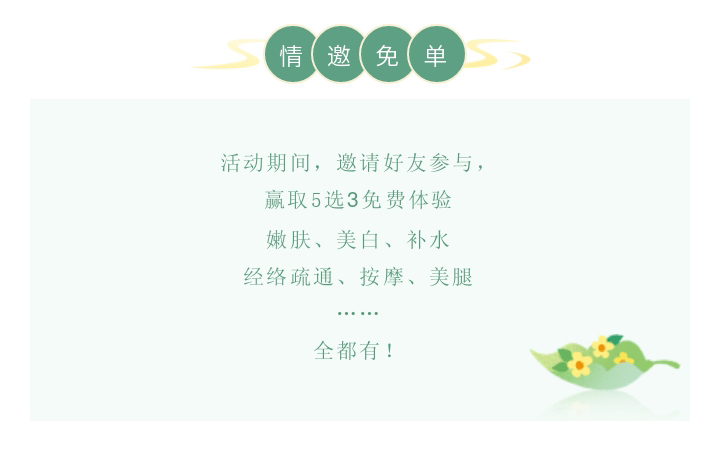 赢彩吧859cc(中国)官方网站