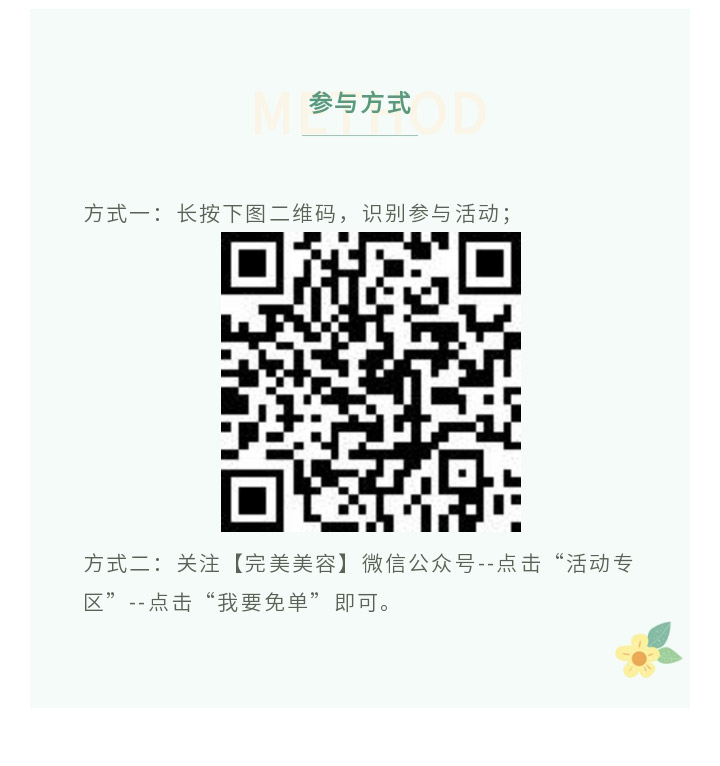 赢彩吧859cc(中国)官方网站