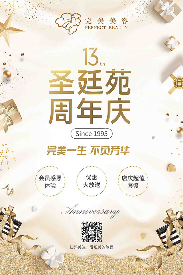 赢彩吧859cc(中国)官方网站