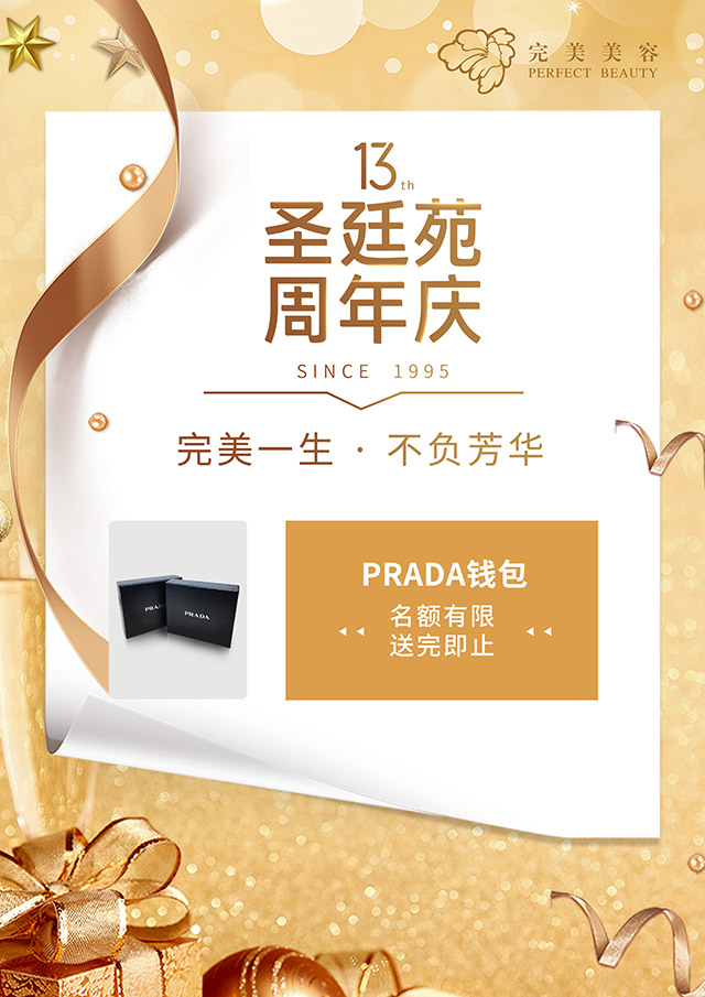 赢彩吧859cc(中国)官方网站