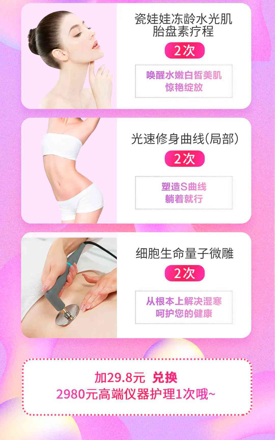 赢彩吧859cc(中国)官方网站