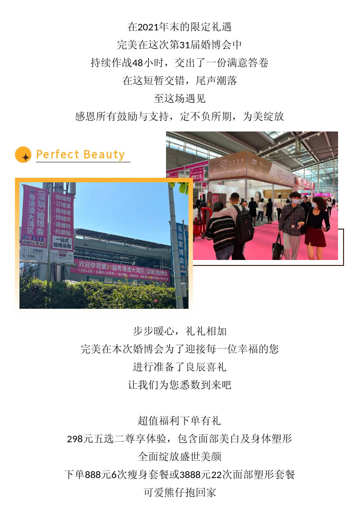赢彩吧859cc(中国)官方网站