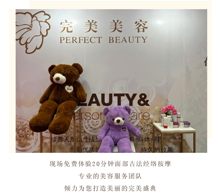 赢彩吧859cc(中国)官方网站