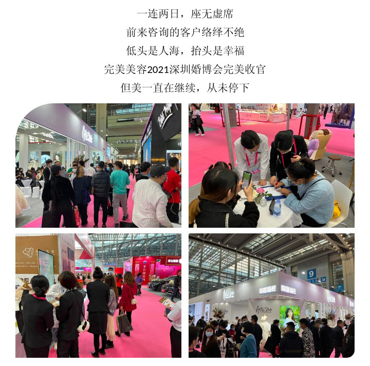 赢彩吧859cc(中国)官方网站