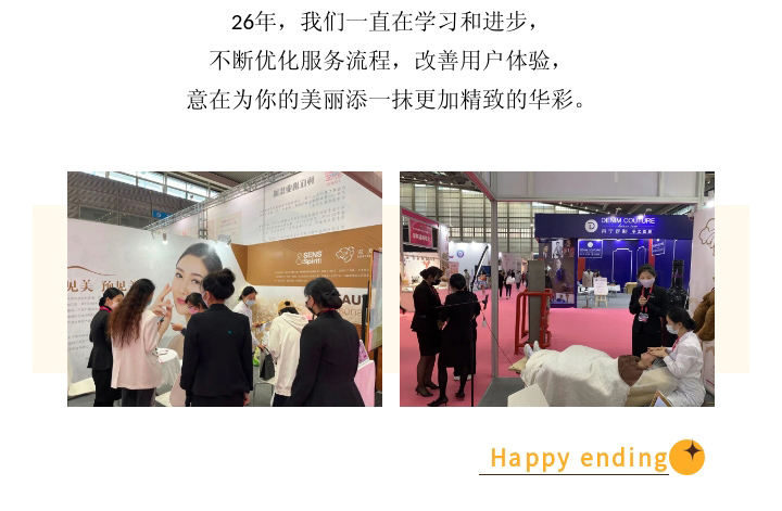 赢彩吧859cc(中国)官方网站