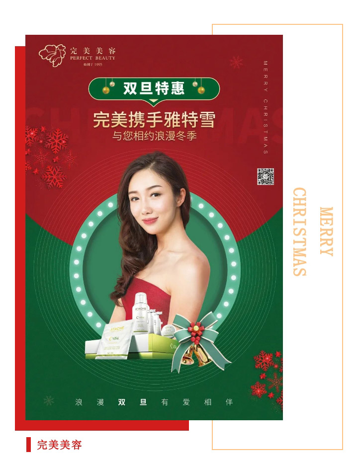 赢彩吧859cc(中国)官方网站