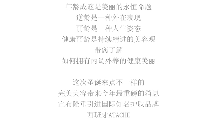 赢彩吧859cc(中国)官方网站