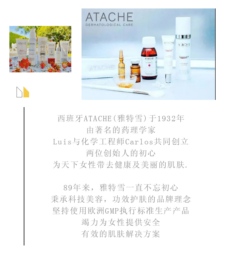 赢彩吧859cc(中国)官方网站