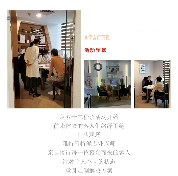 赢彩吧859cc(中国)官方网站