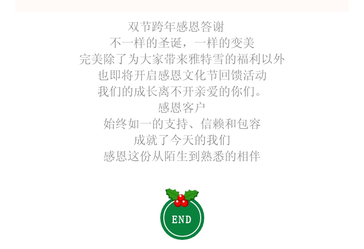 赢彩吧859cc(中国)官方网站