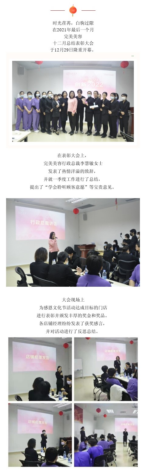 赢彩吧859cc(中国)官方网站