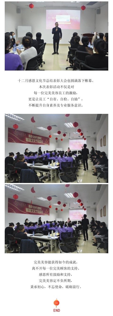 赢彩吧859cc(中国)官方网站