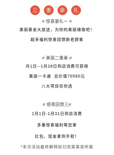 赢彩吧859cc(中国)官方网站