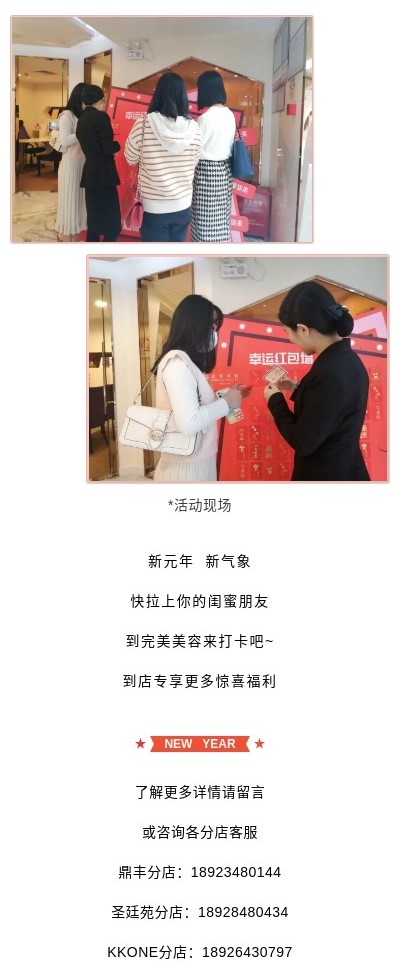 赢彩吧859cc(中国)官方网站