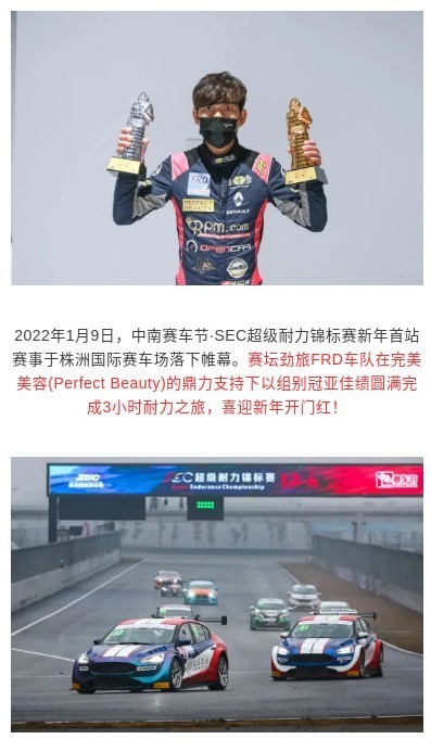 赢彩吧859cc(中国)官方网站