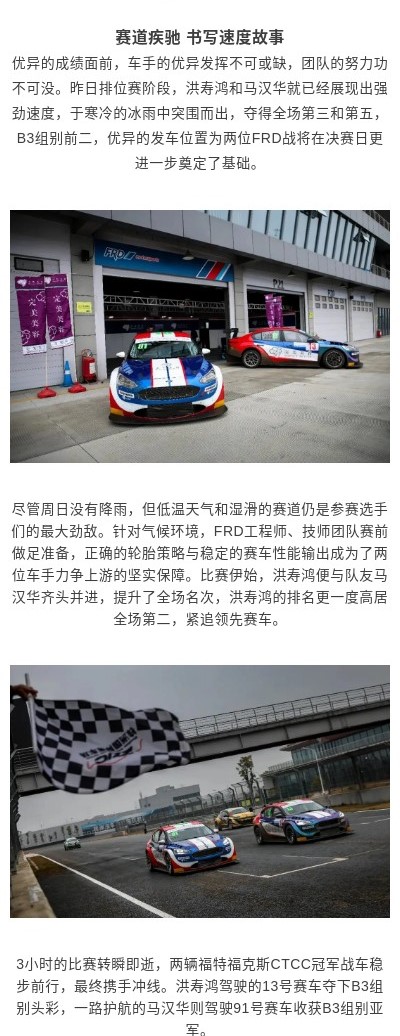 赢彩吧859cc(中国)官方网站
