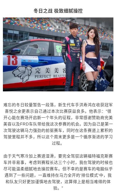 赢彩吧859cc(中国)官方网站