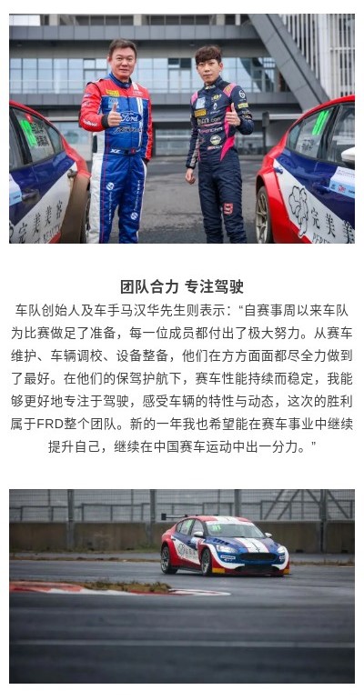 赢彩吧859cc(中国)官方网站