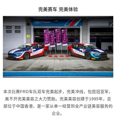 赢彩吧859cc(中国)官方网站