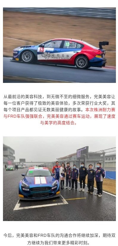 赢彩吧859cc(中国)官方网站
