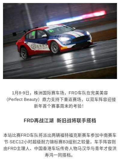 赢彩吧859cc(中国)官方网站
