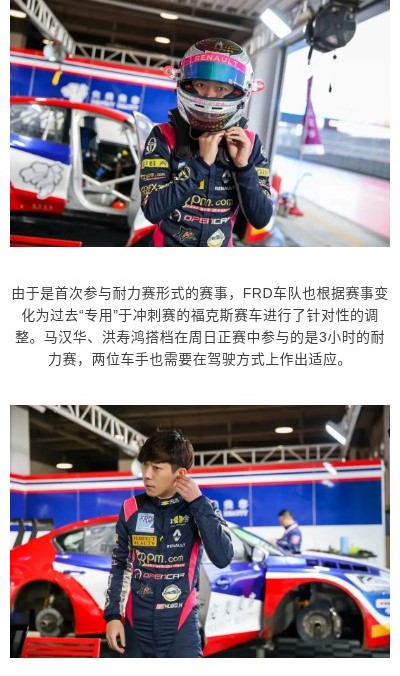 赢彩吧859cc(中国)官方网站