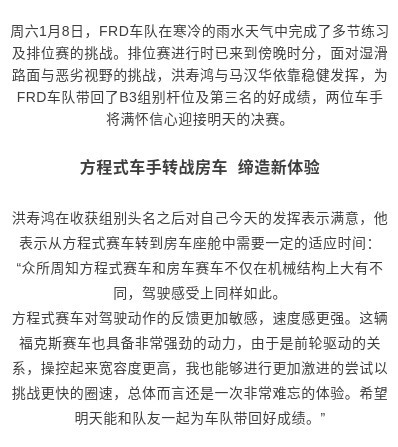 赢彩吧859cc(中国)官方网站