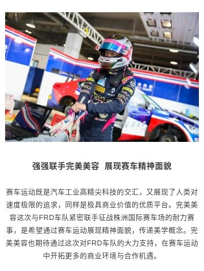 赢彩吧859cc(中国)官方网站