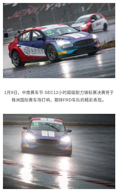 赢彩吧859cc(中国)官方网站