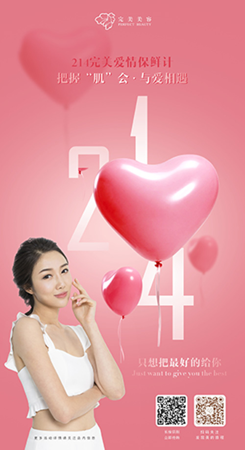 赢彩吧859cc(中国)官方网站
