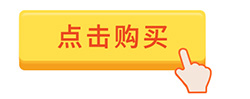 赢彩吧859cc(中国)官方网站