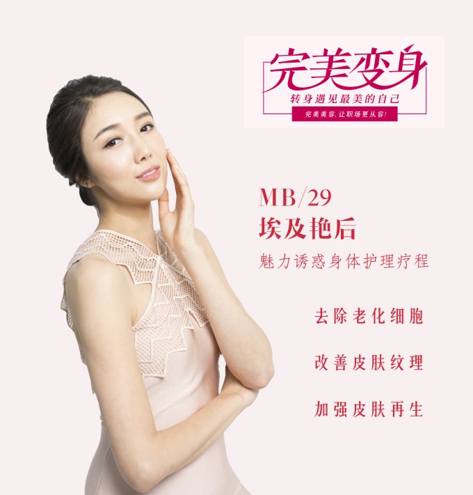 赢彩吧859cc(中国)官方网站