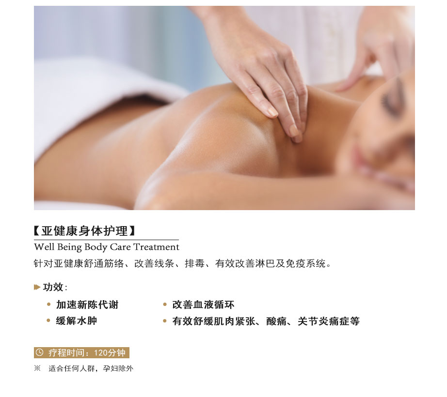 赢彩吧859cc(中国)官方网站
