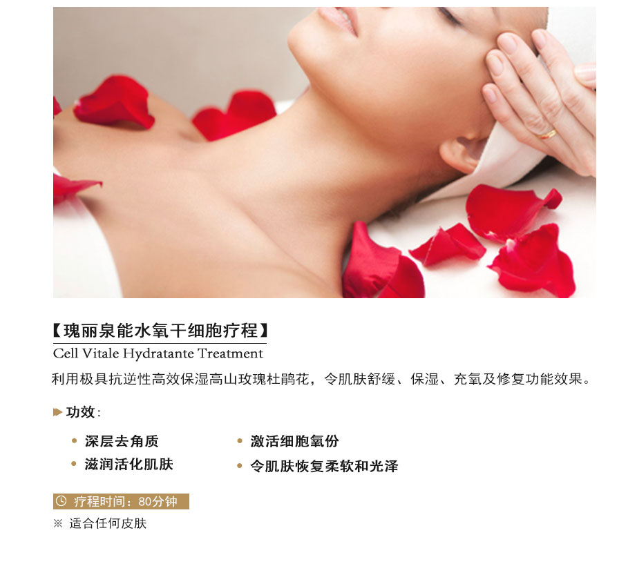 赢彩吧859cc(中国)官方网站