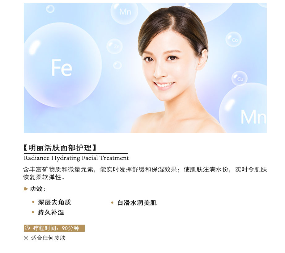 赢彩吧859cc(中国)官方网站