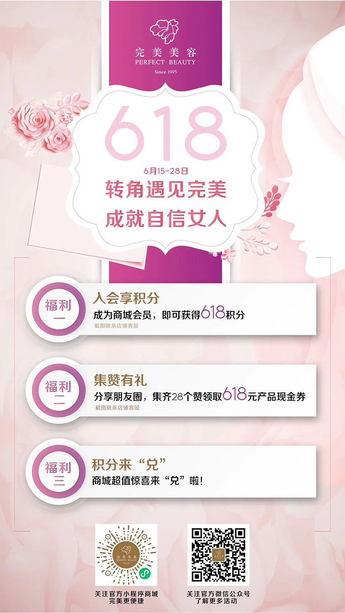 赢彩吧859cc(中国)官方网站