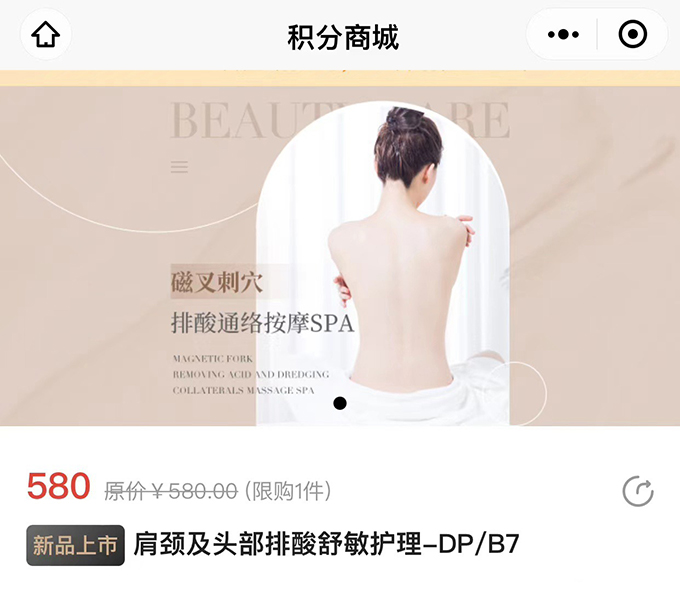 赢彩吧859cc(中国)官方网站